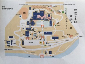 21.箱根神社map