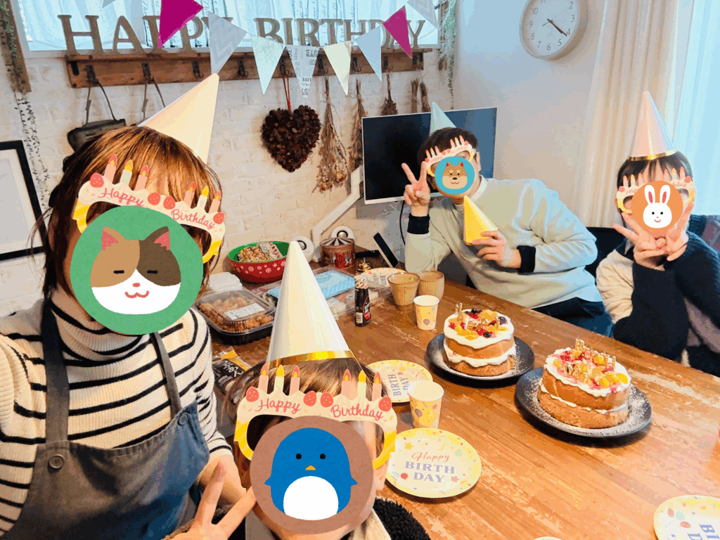 誕生日パーティー